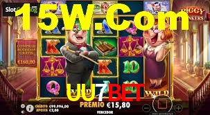Daily Bonuses UU7Bet